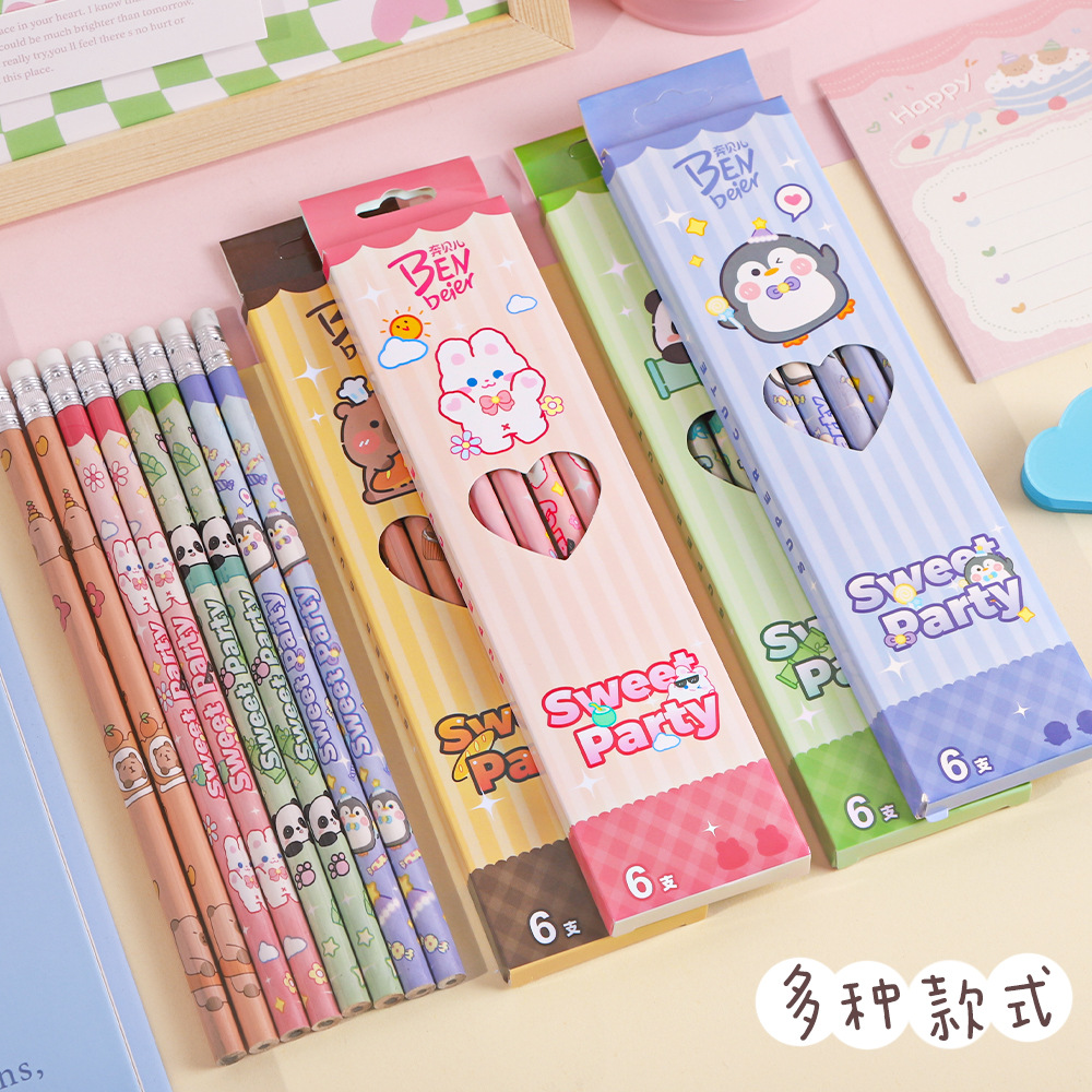 奔贝儿6支装HB卡通铅笔小学生专用带橡皮学习文具套装办公用品