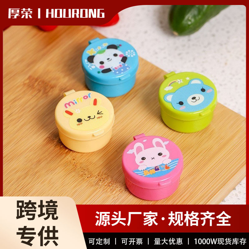 日系迷你卡通酱料瓶番茄酱挤酱便携分装瓶收纳防尘便携装百货