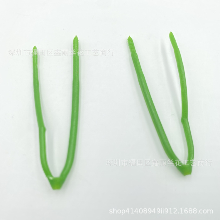 仿真植物配件塑料二叉绢花人造丝花枝干分叉假花装饰办公文化园艺用品9厘米