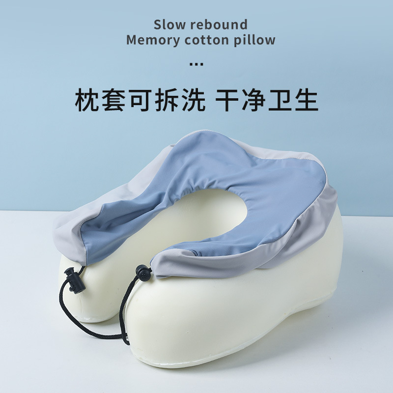 Memory foam U-shaped pillow, travel portable neck pillow, office nap ice silk cool pillow core, home textile neck pillow Specification image