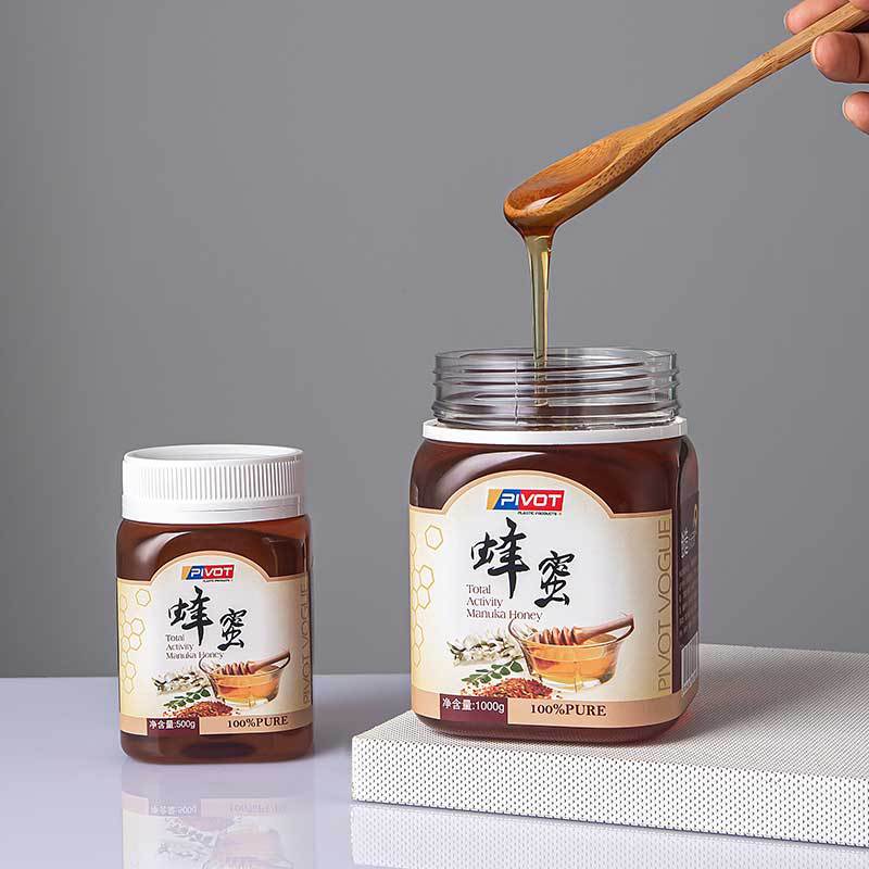 食品级PET透明方形蜂蜜罐1斤装防盗盖500g批发