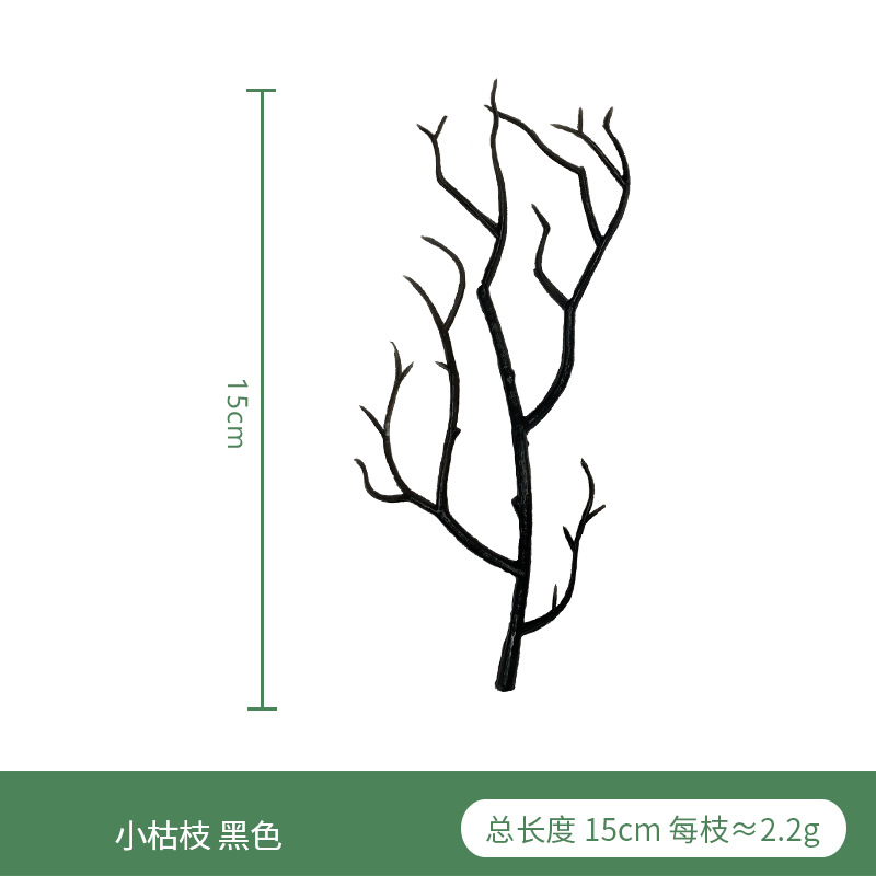 其他节庆类用品实物图