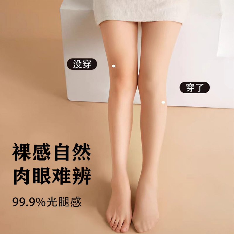 裤袜/光腿丝袜神器/袜子/连裤袜/打底裤袜产品图