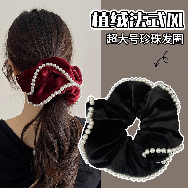 Velvet pearl hair tie, extra-large 2023 new style, high-end and elegant updo ponytail hair accessory, hair tie, hair flower accessory, hair clip Specification image