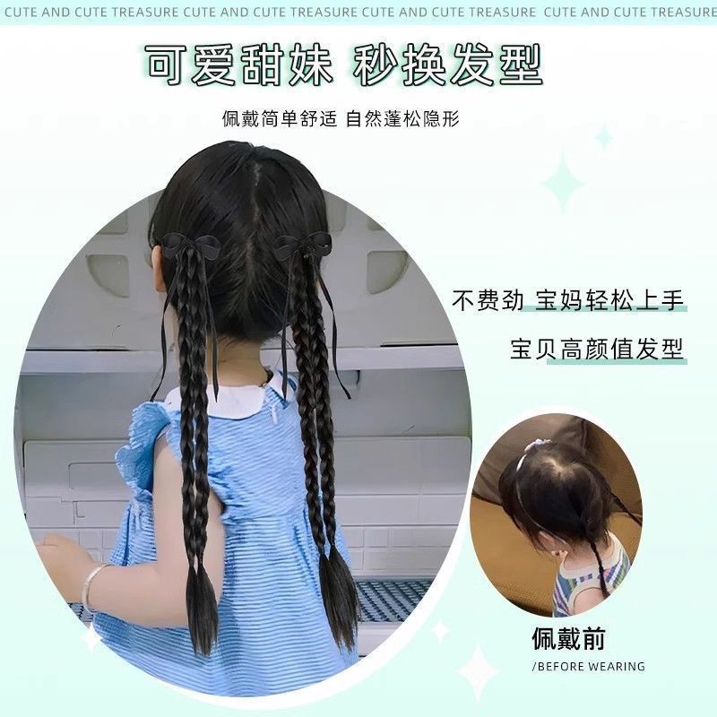 Children's bow, ribbon, ponytail, ballet-style wig, long braid, little girl's performance of braided hair and braid headwear details Picture