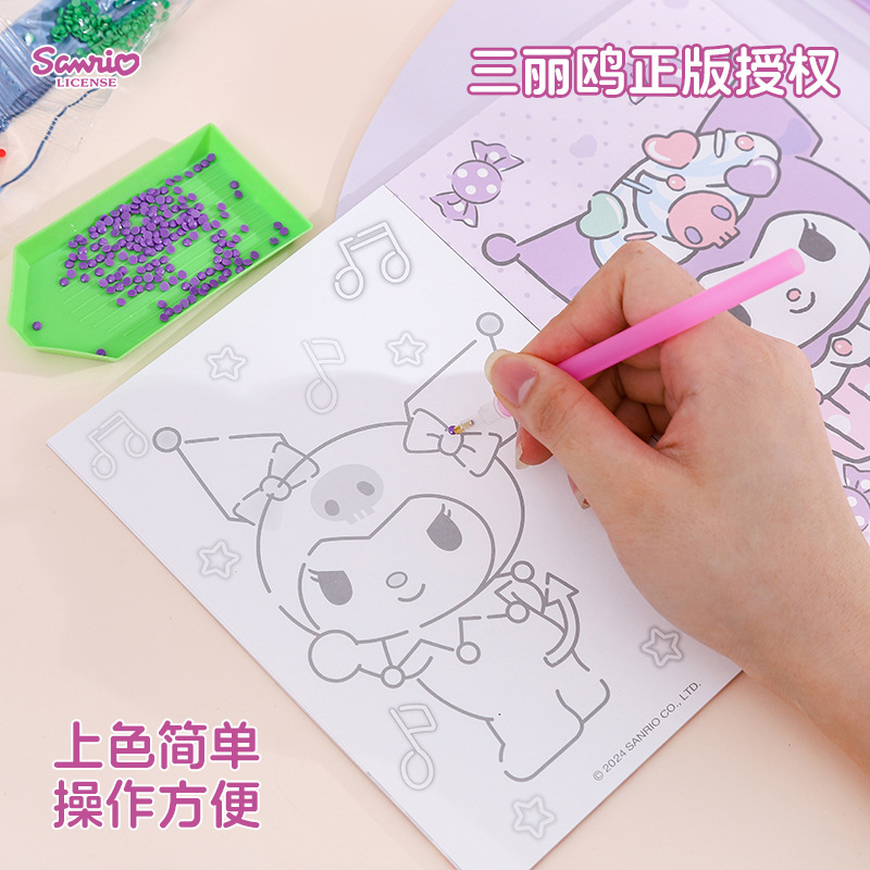防走失书包实物图
