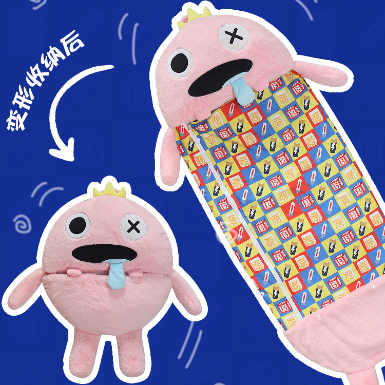 baby/推车睡袋细节图