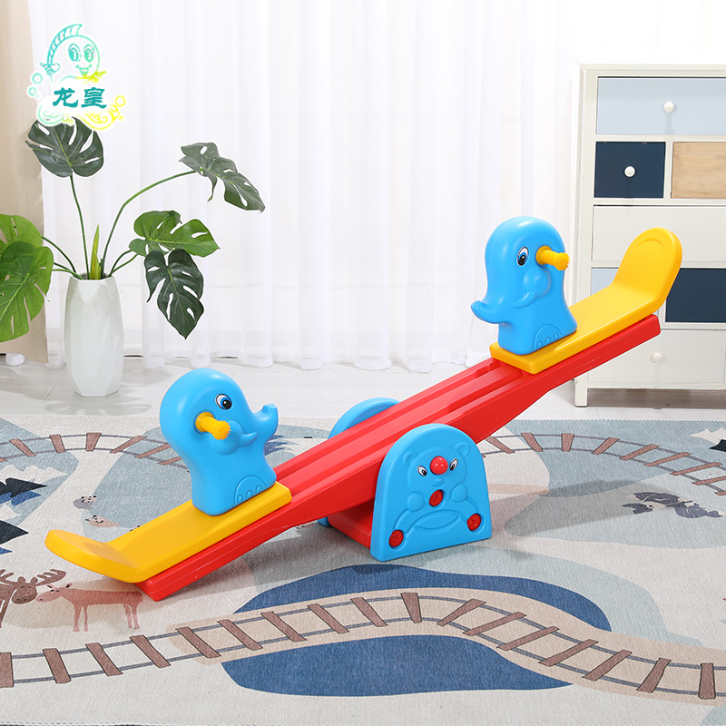 幼儿园儿童户外双人动物彩色塑料摇马室内玩具摇摇马运动户外游艺设施跷跷板