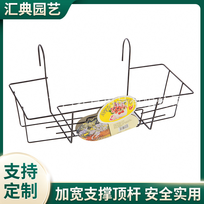 厂家供应新款长方形阳台花架简约欧美风格铁艺壁挂式室内花盆架家装客厅装饰