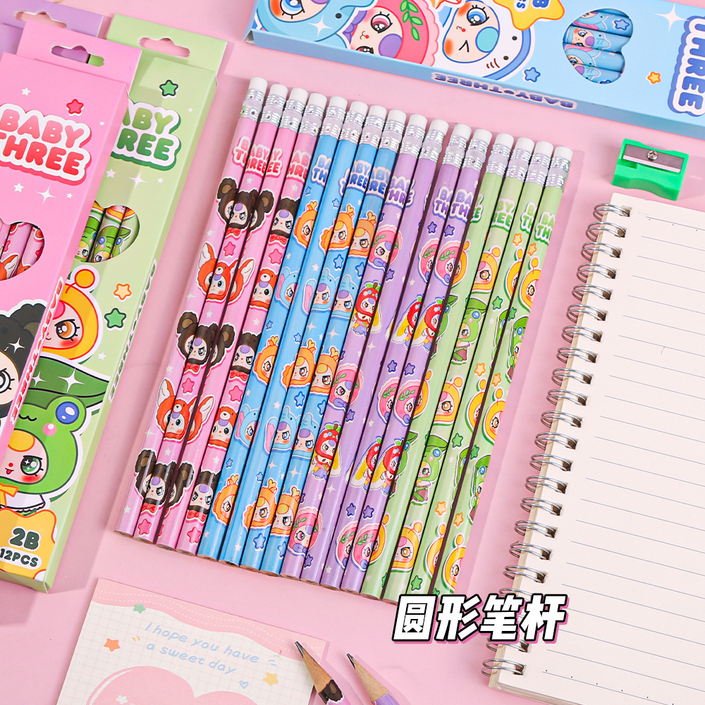 铅笔/木工铅笔/学习用品/免削铅笔/彩铅细节图
