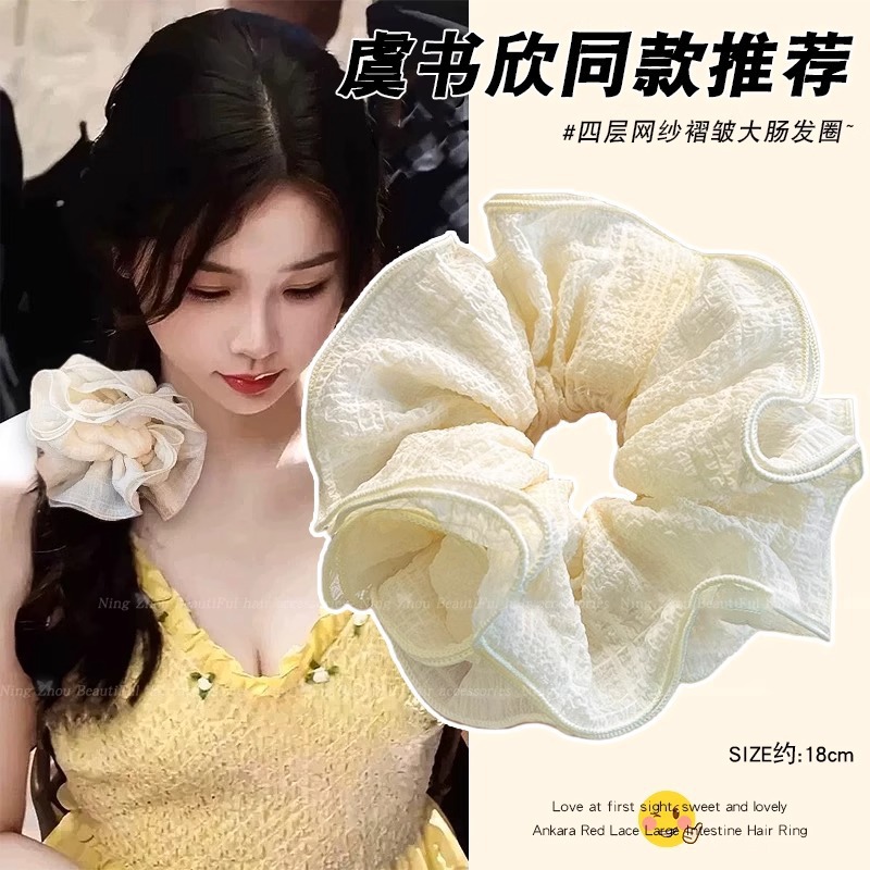 import细节图