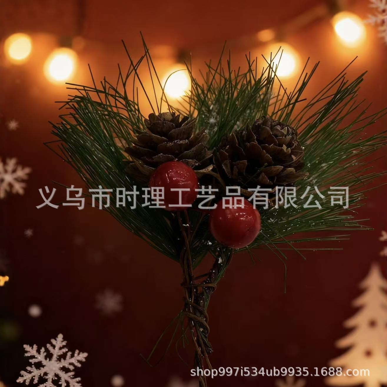 Cross-border new products: Christmas pine needle flower branches, pinecone red fruit decorative cuttings, DIY flower bouquet materials and accessories Specification image