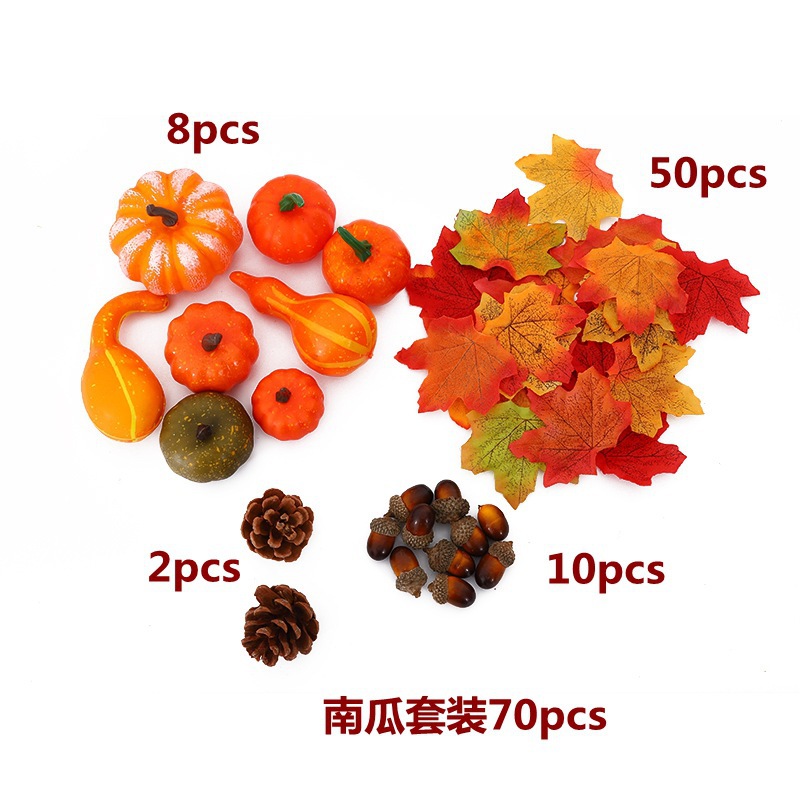 亚马逊现货仿真南瓜万圣节白黄南瓜模型丰收节日装饰工艺品礼品摆件挂件