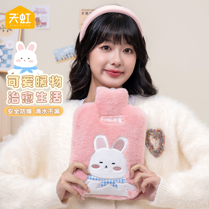 天虹冬季新款灌水热水袋卡通暖手宝注水暖肚子学生居家暖手袋PVC充水暖手神器