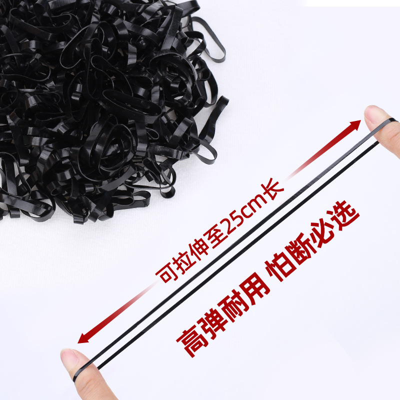 Thickened disposable black rubber band, Korean-style leather case, women's hair tie, hair accessory, cute hair band, durable hair tie Application Scenario