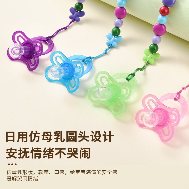 其他分类实物图