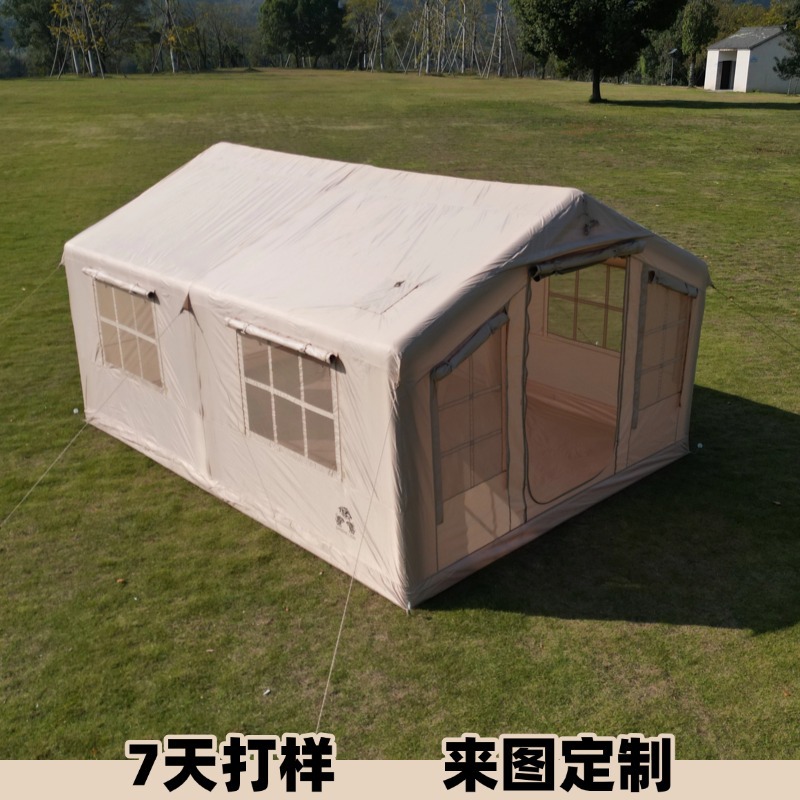 户外大型充气帐篷 会议救灾防疫家庭露营野营用篷布户外房子