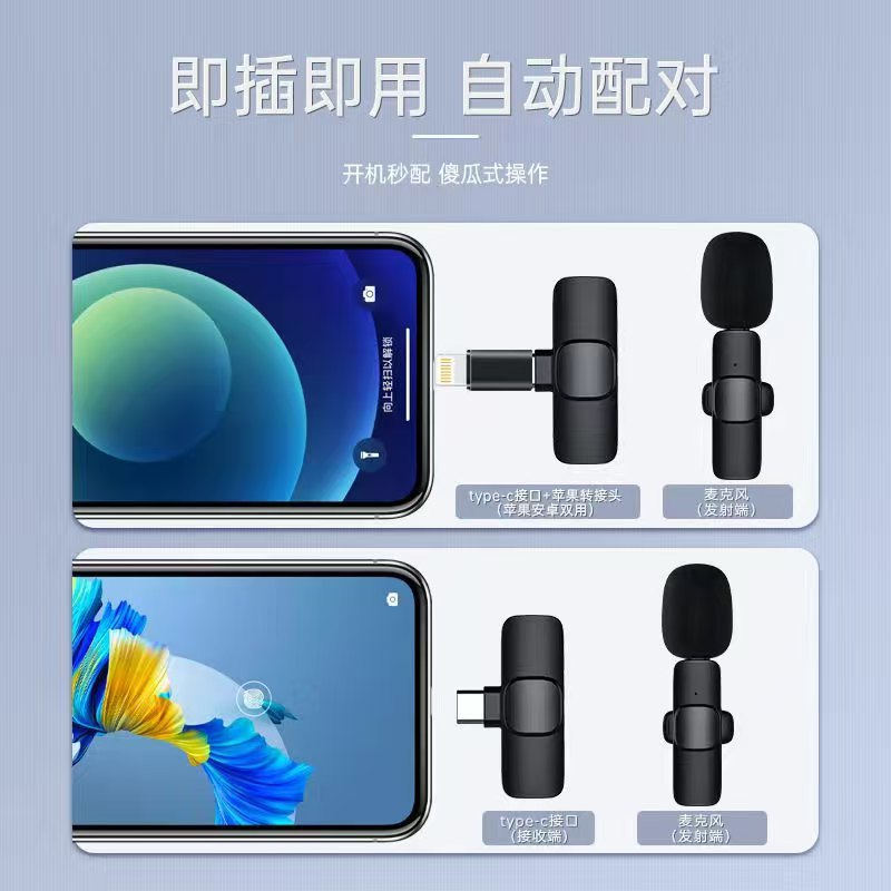 扬声器/医疗器械/助听器硅胶细节图