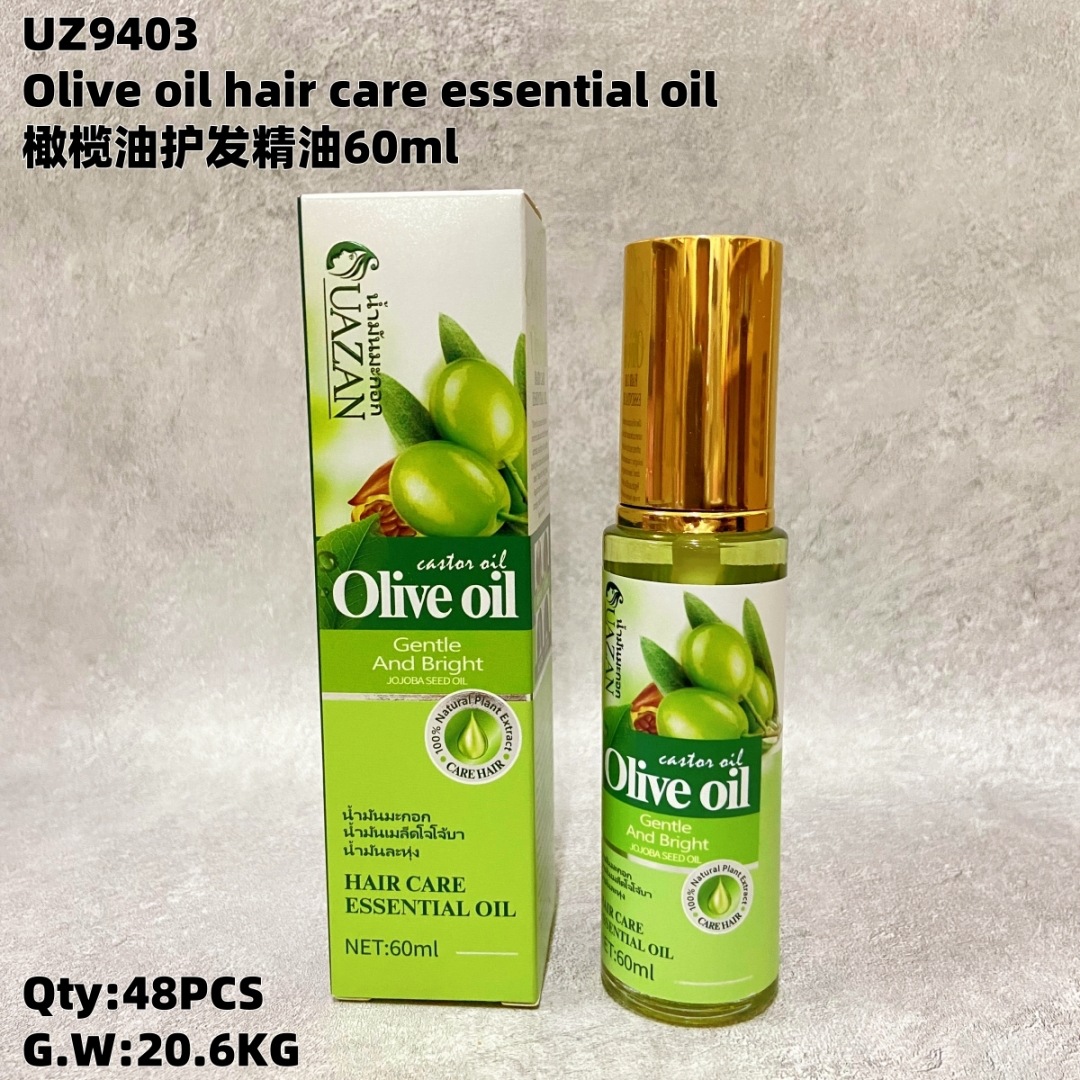 优赞橄榄油人参何首乌护发精油滋养修复顺滑亮泽清爽防毛躁适用个护美发