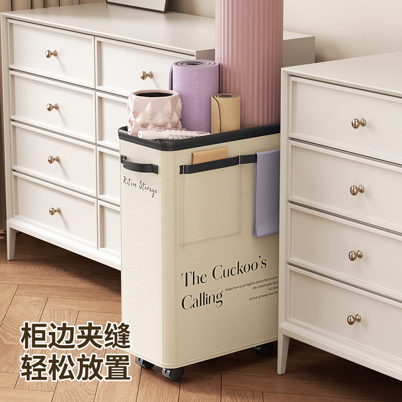 收纳箱实物图