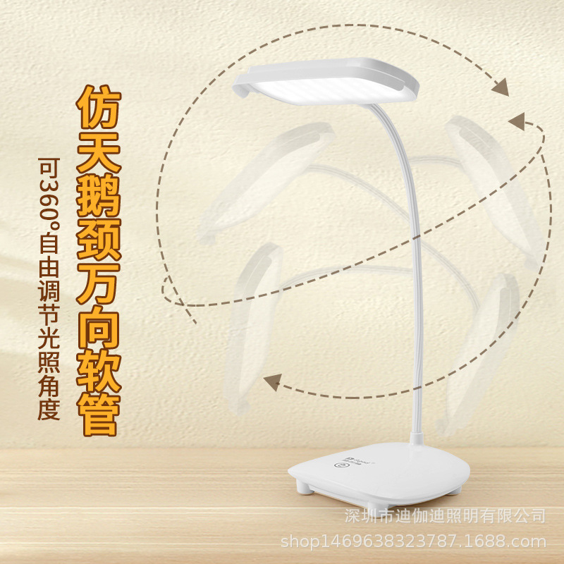 import产品图