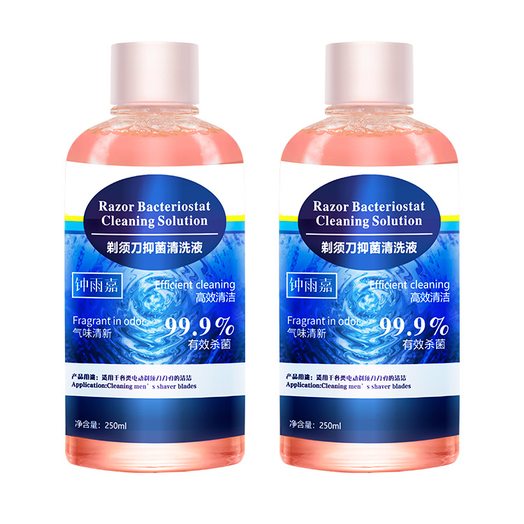 84消毒液/医用碘伏棉签/碘伏/酒精酒店用品白底实物图