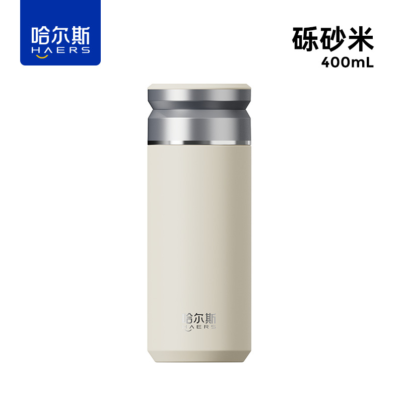 保温杯/钛杯/杯子/保温杯男女户外/史丹利汽车杯白底实物图