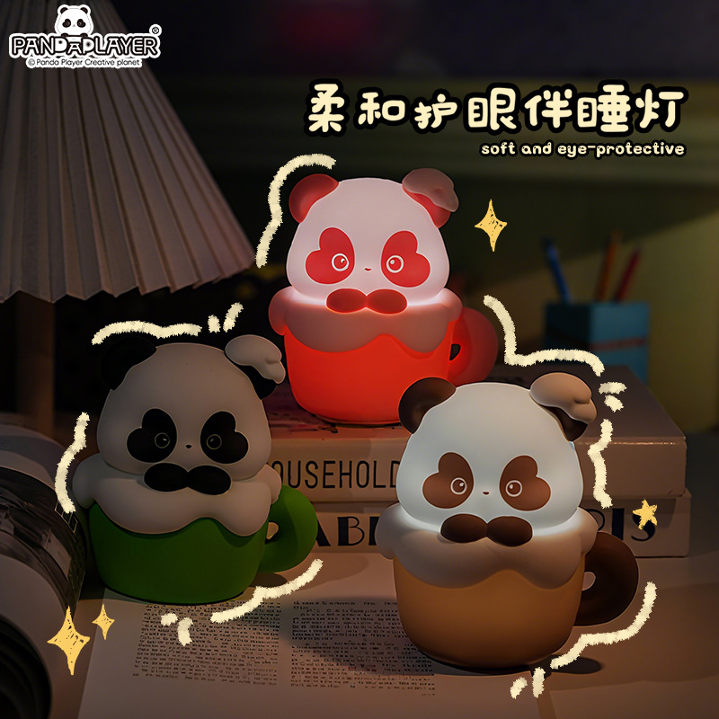 LED灯杯实物图
