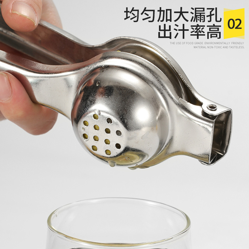 手动榨汁器实物图