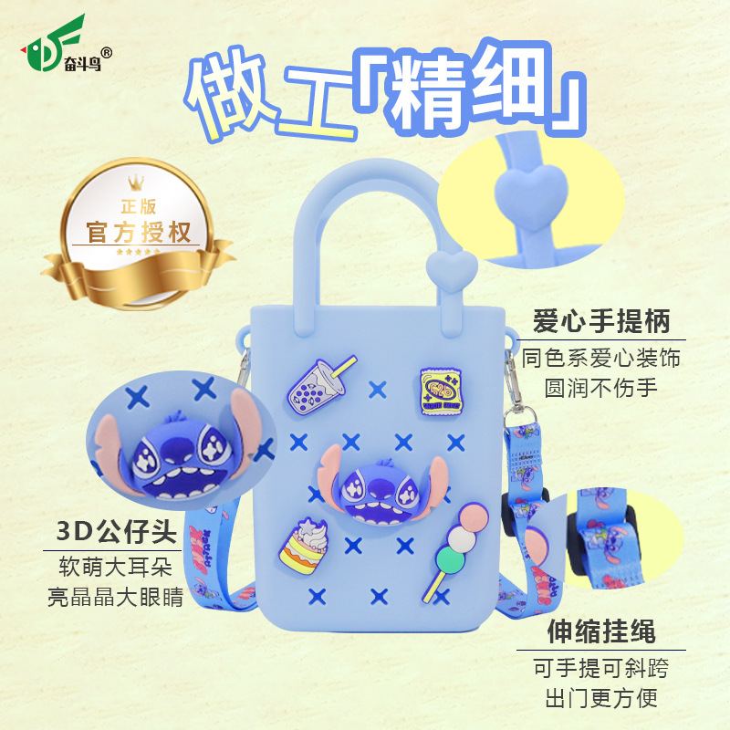import细节图