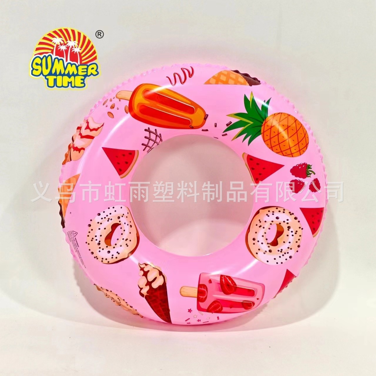 Hongyu Girl Cartoon Purple Strawberry Rabbit Fruit ice cream Swimming ring Eco-friendly PVC wholesale sports outdoor swimming products details Picture