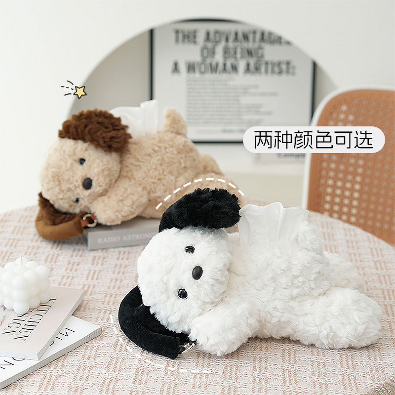 奶油小狗毛绒创意纸巾盒手提车载家用挂式抽纸袋可爱卡通车载家居用品