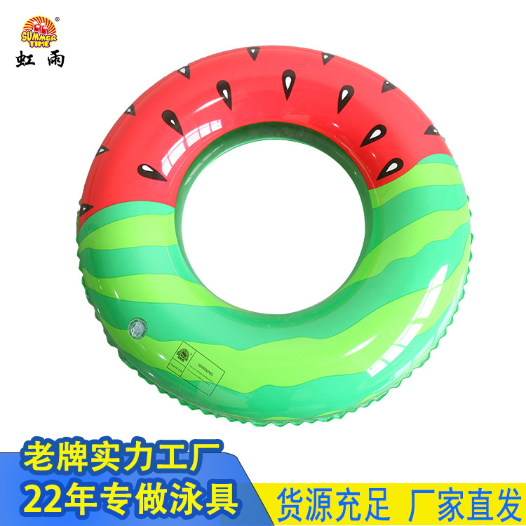 夏季网红新西瓜儿童PVC泳圈腋下圈水果造型加厚款户外游泳用品