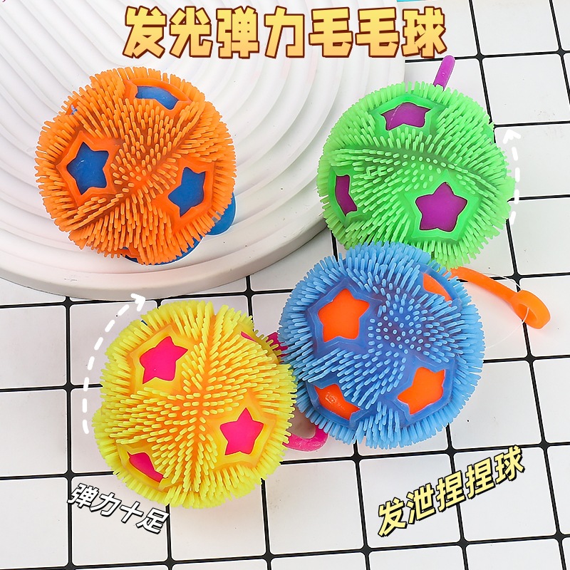 儿童游戏围栏实物图