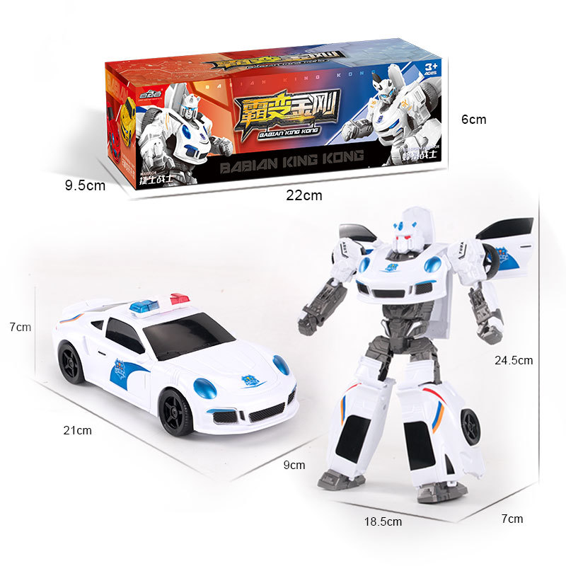 import白底实物图