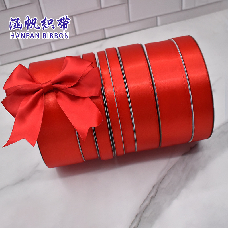 其他分类实物图