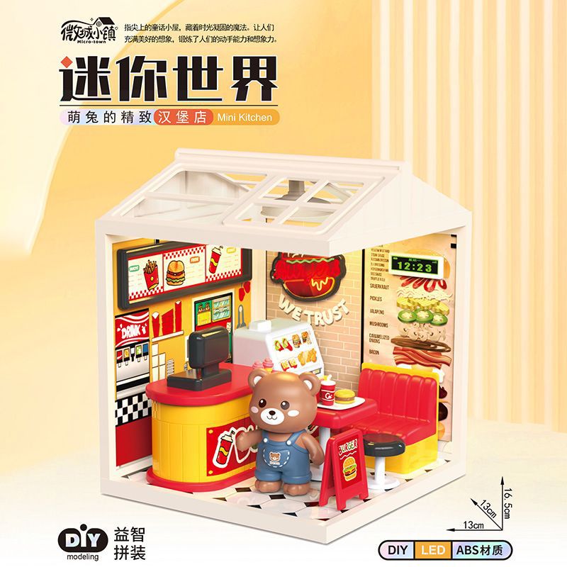 趣味DIY微景3D立体拼装仿真灯光卧室书房模型儿童玩具过家家餐厨具玩具