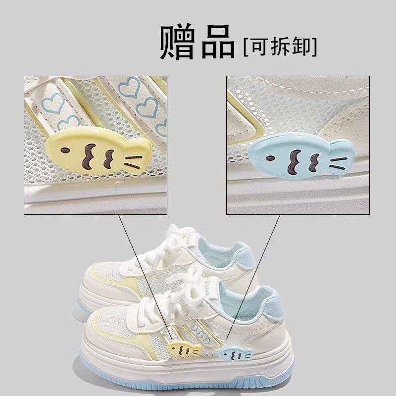 Girls' sports shoes, fleece and thickened white board shoes, student and children's cotton shoes, children's shoes, girls' shoes, sports girls' shoes Application Scenario