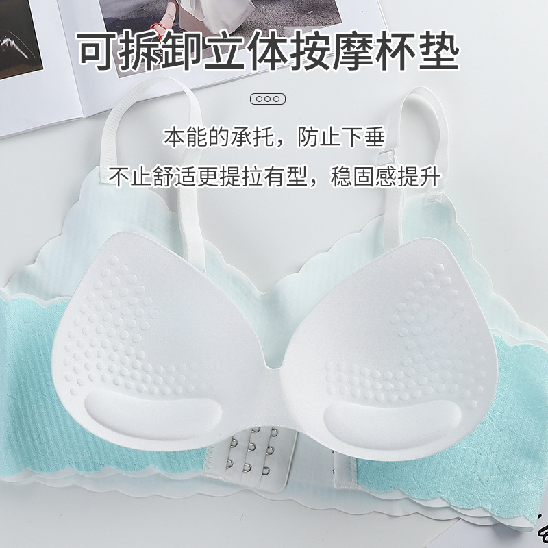 无钢圈文胸实物图