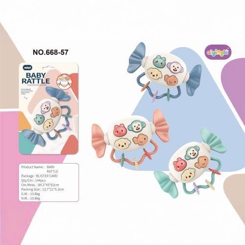 搖鈴/小天乐萌趣早教揺铃/儿童玩具/拨浪鼓产品图