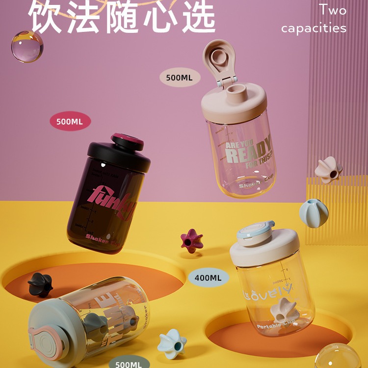 塑料/塑料杯/水杯/塑料八角杯/双饮塑料杯产品图