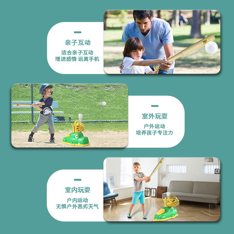 酒桌游戏/多功能棋盘/掼蛋发牌器/数字玩具/木质玩具白底实物图