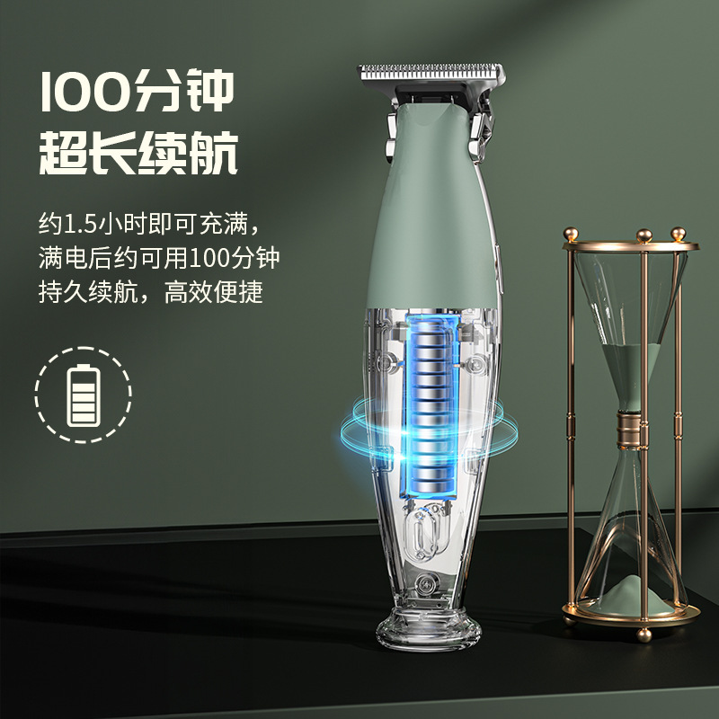 剃须刀/电动剃须刀/南极人剃须刀/剃须刀刮胡刀/刮胡刀产品图