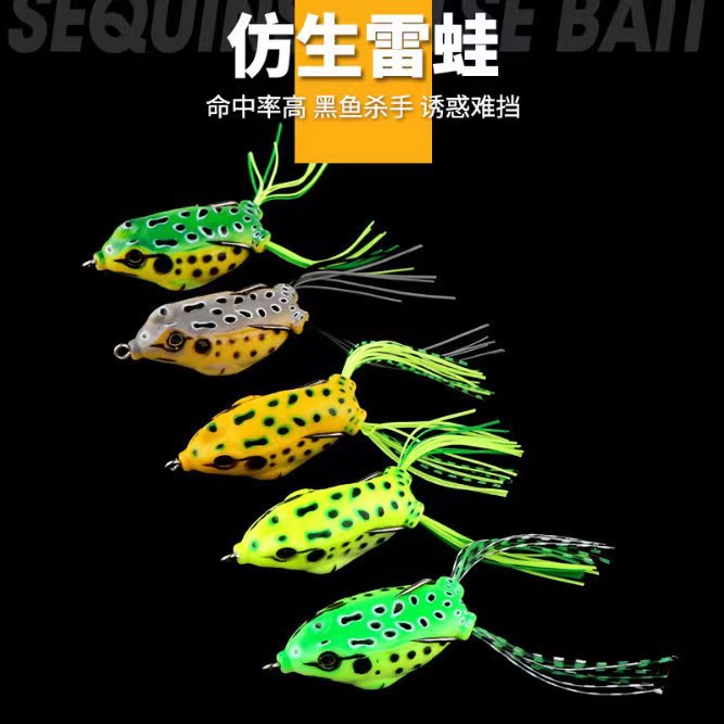 Black lure bait, frog, black fish, catfish, mandarin fish, sea bass, snapper, fishing set, outdoor sports fishing supplies, lure bait, lure bait, lure fake bait details Picture