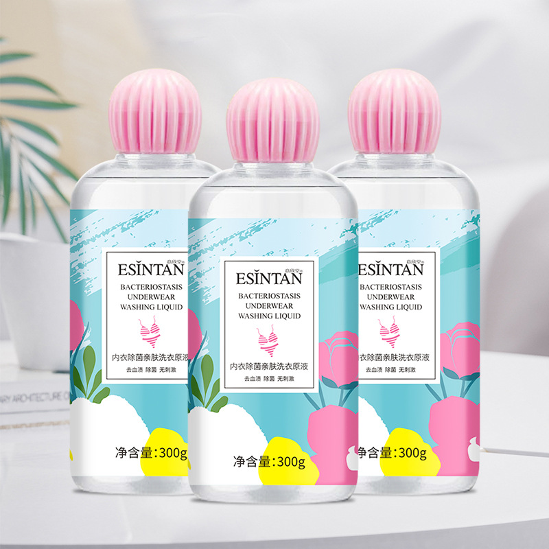 衣物消毒液实物图