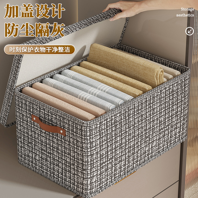 Non-woven fabric foldable quilt storage box, household wardrobe, layered storage basket, organizing box, dust-proof storage Specification drawing