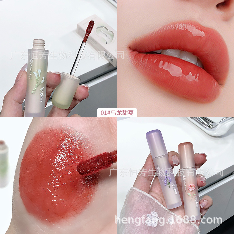 Mansili Moisturizing Mirror Lip Gloss is a clear and transparent water-brightening daily commuter cosmetic wholesale