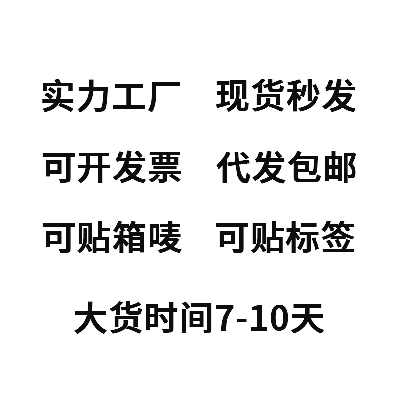 import产品图