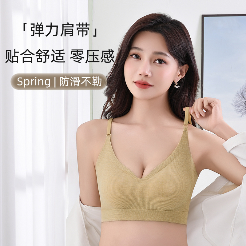 秋冬加厚磨毛女士无痕无钢圈聚拢收副乳大码吊带美背内衣胸垫胸贴肩带搭扣