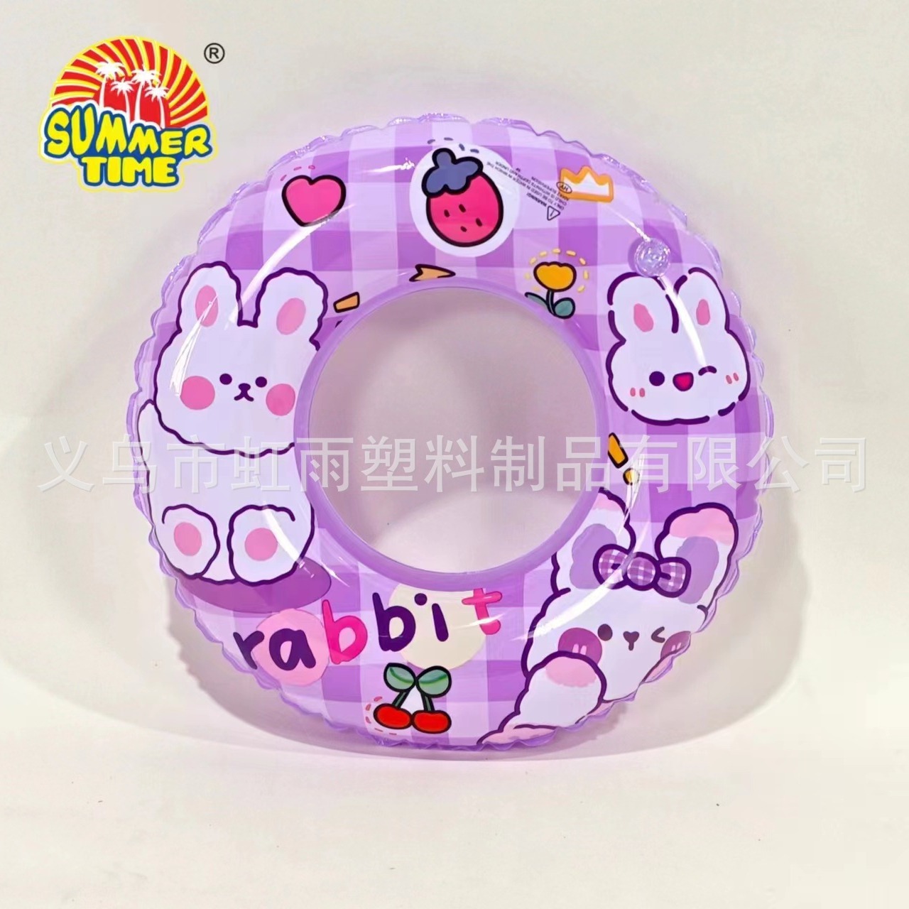 虹雨女孩卡通紫色草莓兔水果雪糕泳圈环保PVC批发运动户外游泳用品
